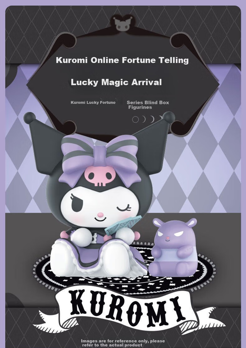 Sanmei Beibei Kuromi Blind Box Hole Fun Pull Toy Student Prize Children's Toy for Girls Ages 3-6 Kindergarten New Year Gift 3
