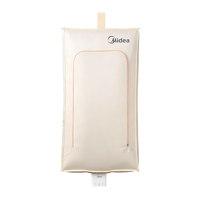 Midea New Portable Foldable Home Clothes Dryer Small Cabinet Large Capacity Drying Machine HBXD06K1