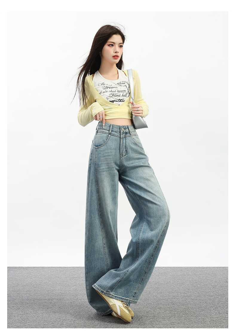 Jeanswest Women's Summer Wide-Leg Curved Seam High-Waist Slim Straight-Leg Blue Jeans XL 9