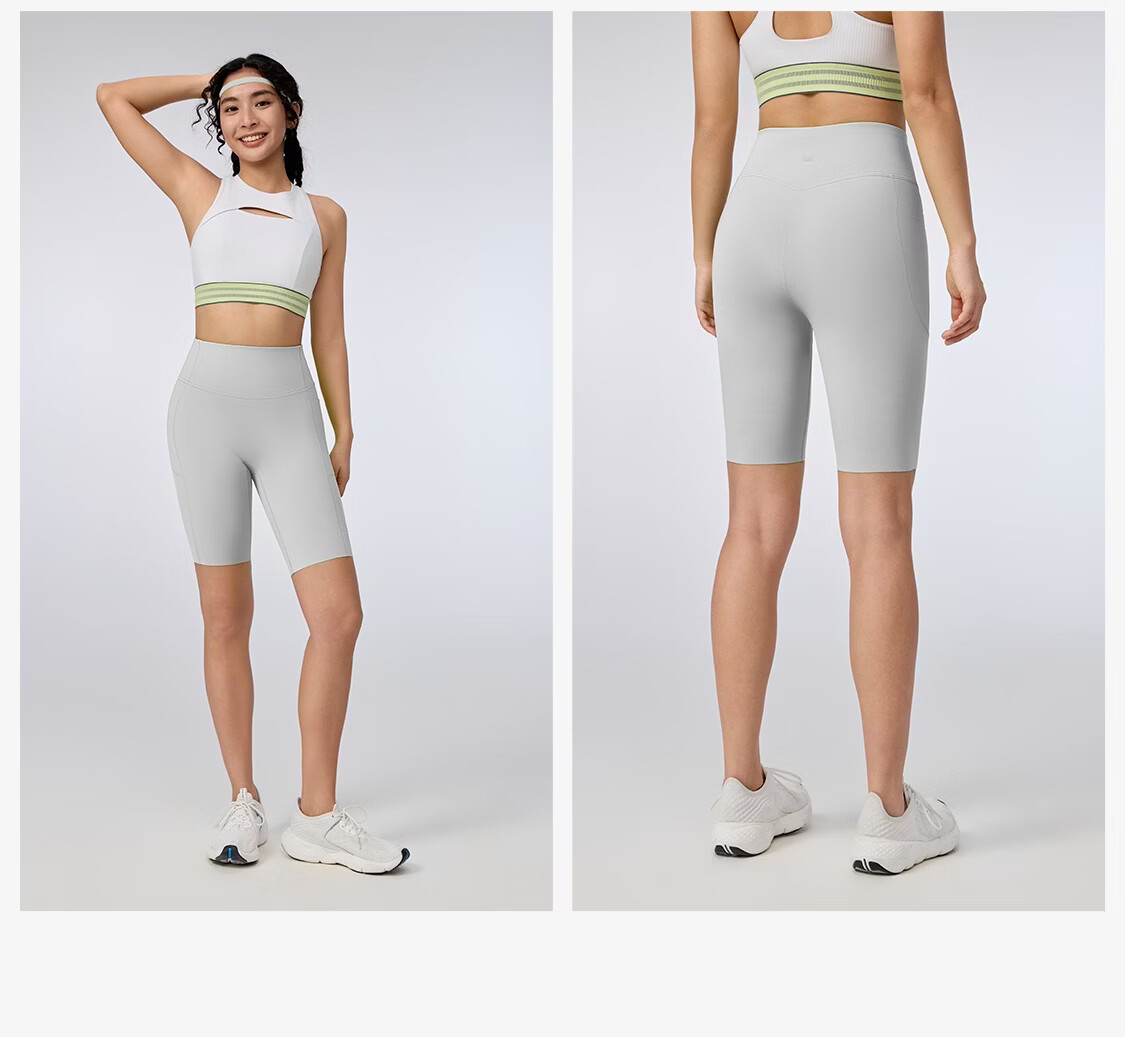Keep New Yoga Shorts Women Spring Summer Fitness Sweat-Wicking Seamless Quick-Dry Cooling High Elasticity Four-Point Tight Pants 0613 18