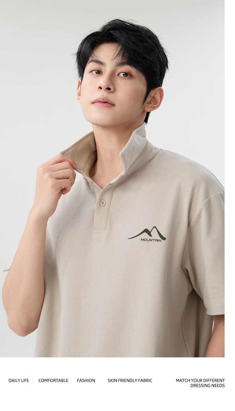 Baleno S&K Series Summer Men's Polo Shirt Casual Versatile Short Sleeve Loose Breathable Collared Simple Top Half Sleeve 18