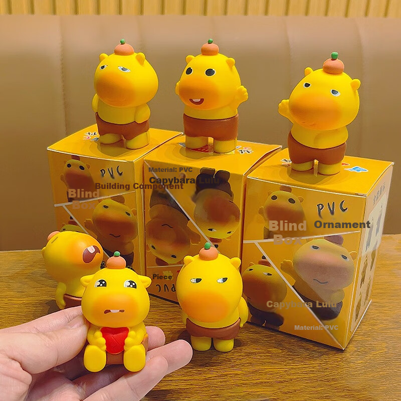 Shangmei Beibei Capybara Hole Fun Blind Box Poke Fun Lucky Draw Student Prize Kindergarten Gift Toy Birthday Present 11