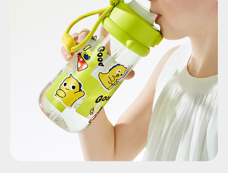 Babycare Children's Water Bottle Summer Straw Cup Training Cup Portable Outdoor Sports Direct Drinking Kindergarten School Water Bottle - Yellow 24