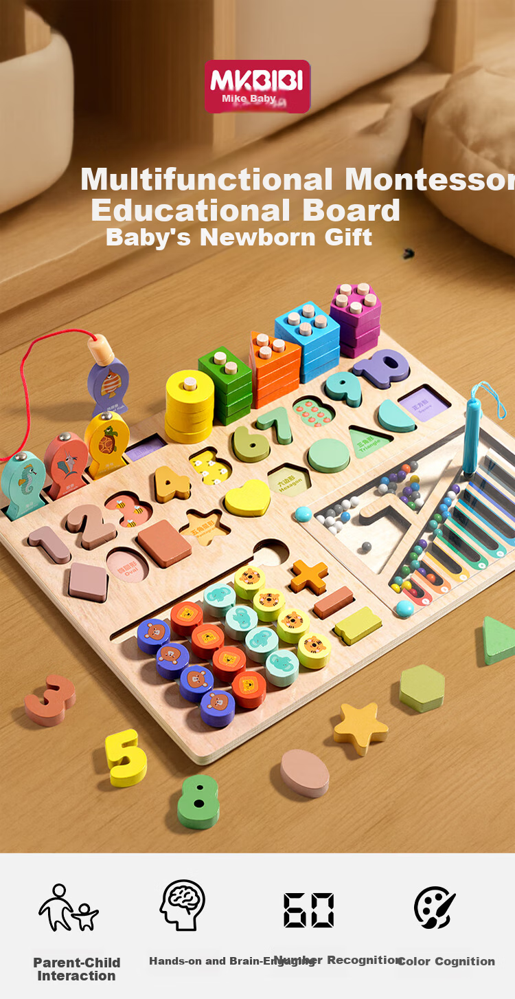 MKBIBI Montessori Early Education Toy 3-6 Years Shape Matching Smart Board Children's Puzzle Building Blocks Number Enlightenment New Year Gift 1