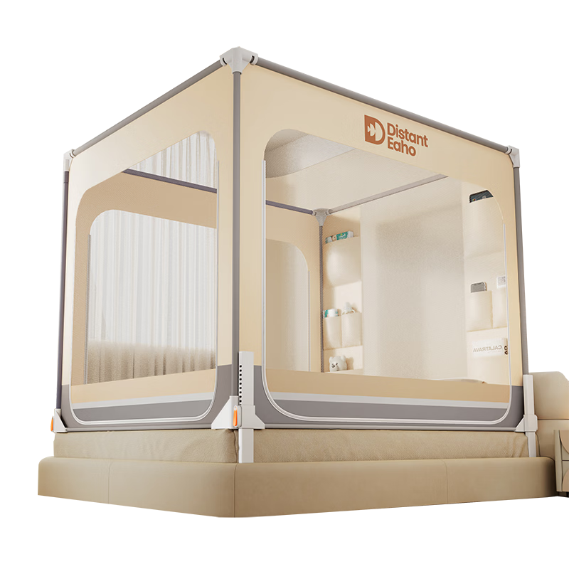 Hodo Class A Gauze Baby Crib Bumper Multifunctional Storage Bag Anti-Fall Mosquito Net 1.8×2m Home Use Cocoa Mi