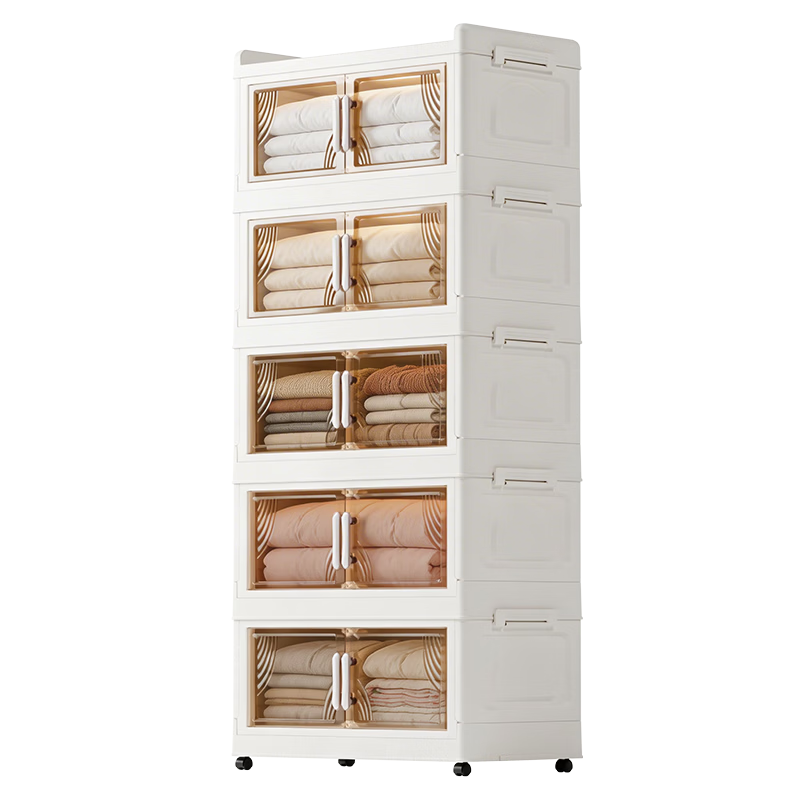 JD Original No-Installation Storage Cabinet, Wheeled Foldable Magnetic Large-Capacity Storage Cabinet Bedside Table, 48cm Face Width Five Layers