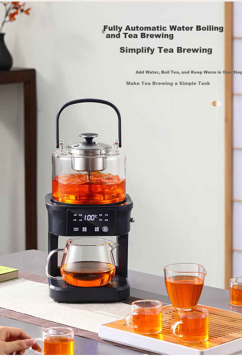 Biooner Fully Automatic Tea Extractor Water Supply Tea Cooker Steaming and Boiling Integrated Kettle Health Pot Smart Steam Spray Tea Kettle Temperature Control Insulation Electric Tea Kettle YQ-E07 3