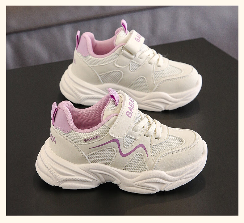 Baba Duck Kids Shoes Boys Sports Sneakers Breathable Dad Shoes Girls Casual White Blue 51855 Size 34 8