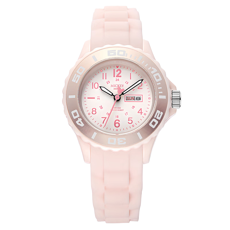 Disney Kids Girls Watch Student Birthday Gift for Elementary and Middle School Students Ages 6-12 Back to School