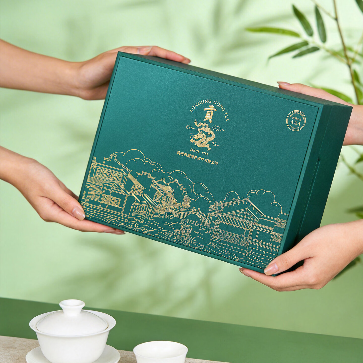 贡牌2026新茶预售 绿茶西湖龙井茶AAA特级100g明前礼盒装源头直发