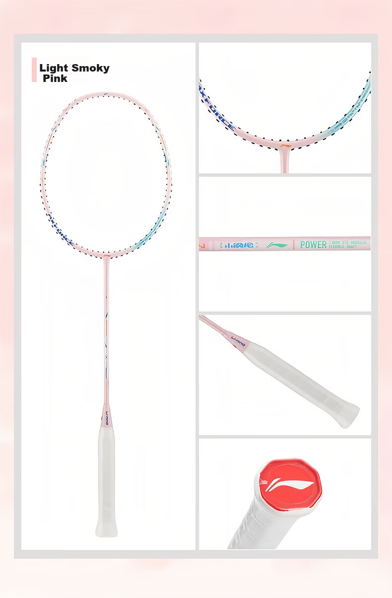 LI-NING Thunder Mini Steel Cannon New Color Full Carbon Offensive Lightweight High Tension Single Badminton Racket Light Smoke Pink 4U Pre-Strung 9