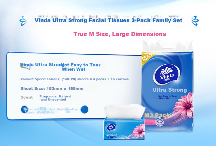 Vinda [Full Box] Facial Tissues V2182 Ultra Strong Soft Tissues M Size 3-Ply 150 Sheets 3 Packs * 16 Bags (Medium Size) 1