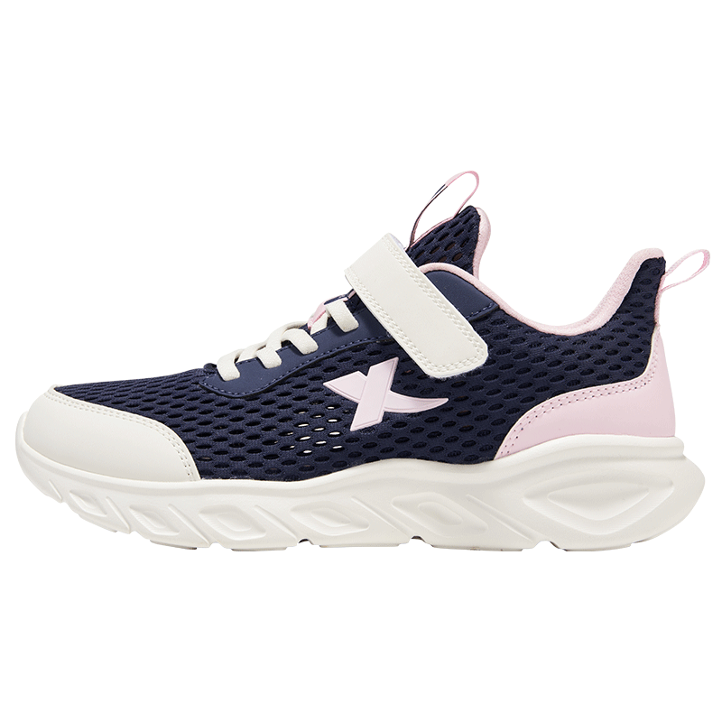 XTEP Youth Running Shoes Campus Velcro Design Student Outdoor Sports Shoes Purple/Off-White 36