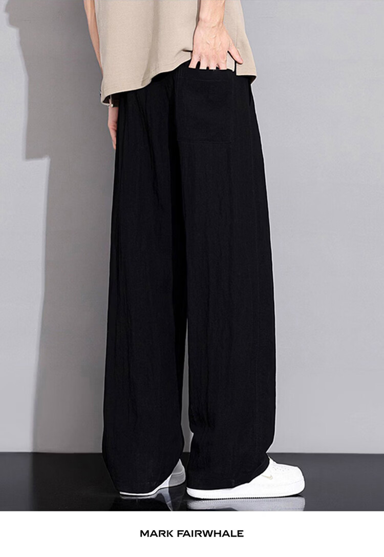 MARK FAIRWHALE Men's Ice Silk Pants Summer Thin Breathable Lyocell Linen Yamamoto Casual Trendy Wide-Leg Trousers 8