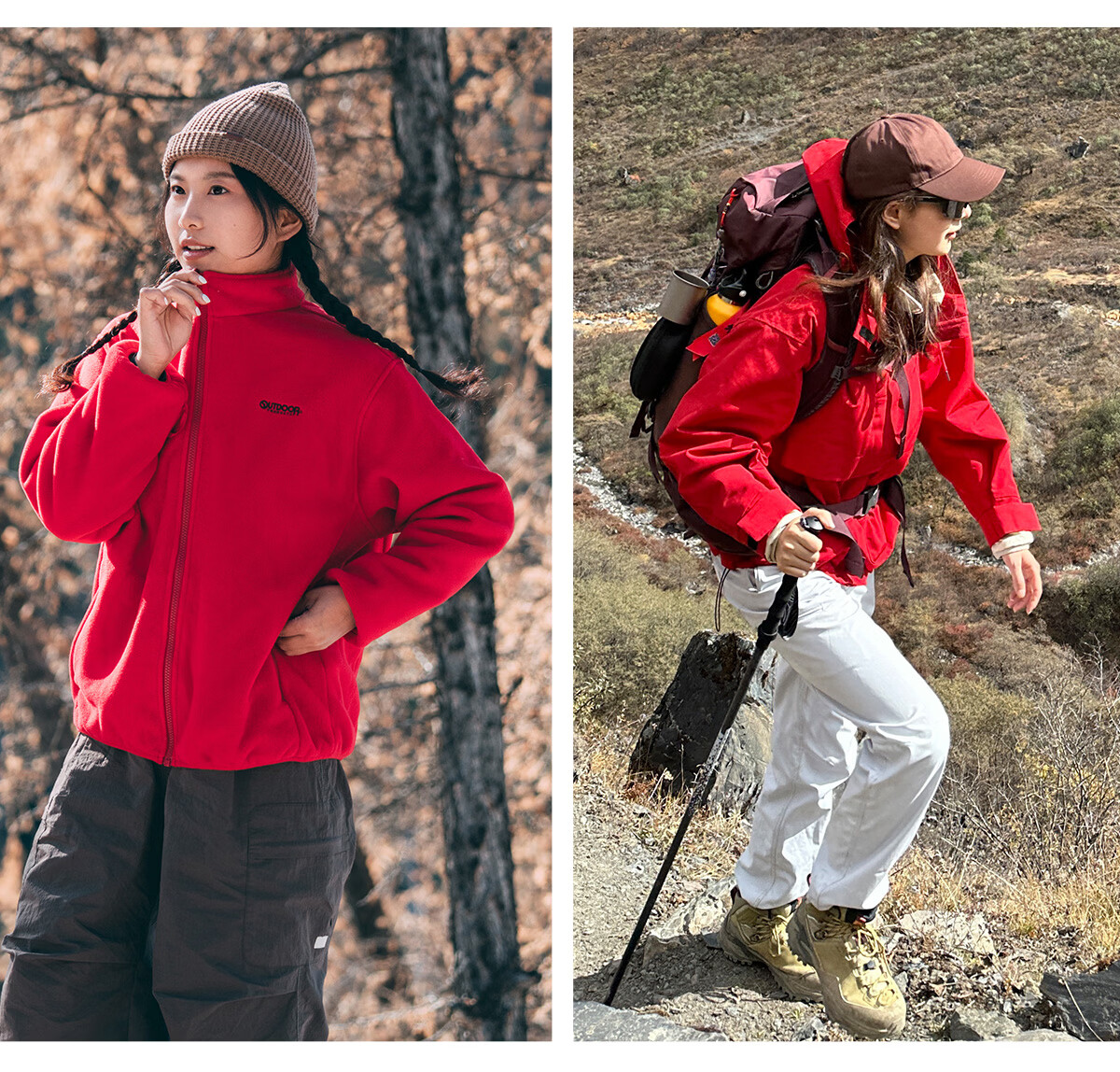 OUTDOOR PRODUCTS [Huangmeirou] Functional Three-In Fleece Jacket for Women, Windproof Coat, Xuanyi Purple 19