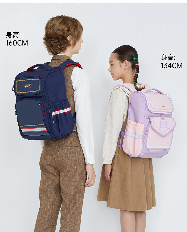 Kala Sheep School Backpack for Elementary Students Grades 3-6 Anti-Fall Pressure-Relief Large Capacity Kids Boys and Girls Double Shoulder Bag 9