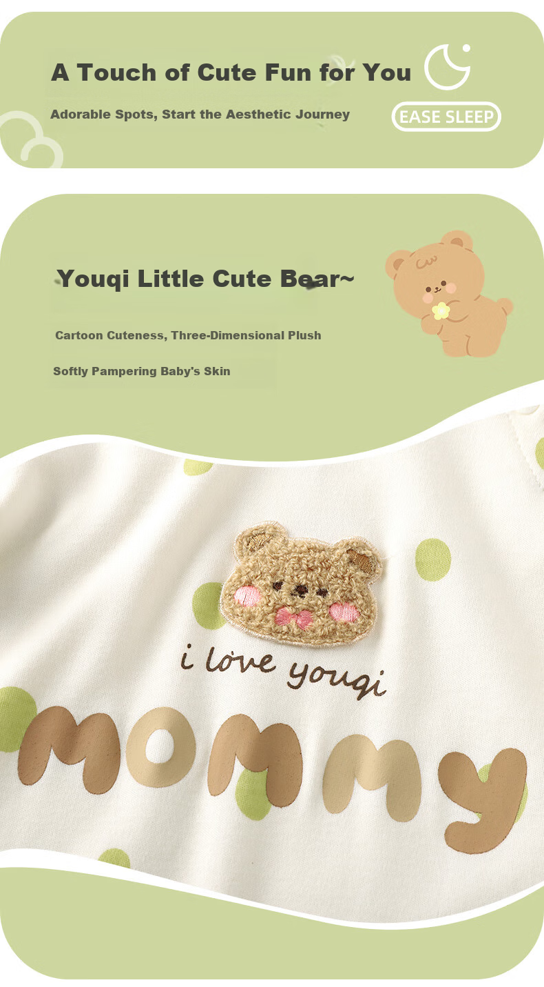 Youqi Baby Clothing Two-Piece Set Spring and Autumn Boys and Girls 2025 Newborn Early Autumn Outfits 2