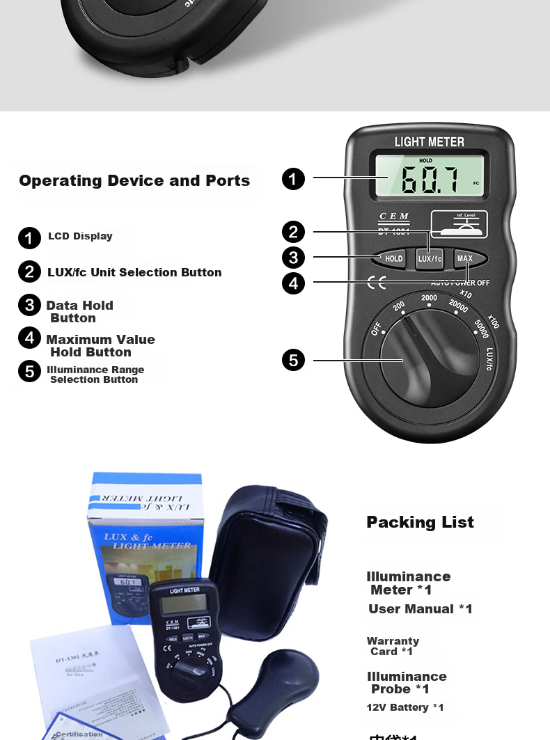 CEM DT-1301 Professional High-Precision Lux Meter Light Meter High-Resolution Illuminance Meter 6
