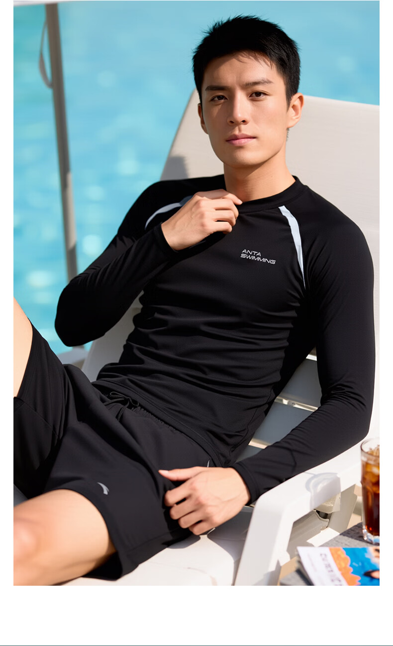 ANTA Men's Professional Sports Sun Protection Swimwear Breathable Long Sleeve Surfing Diving Hot Spring Swimming Gear 9