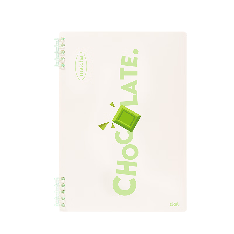 Deli B5 5-Hole Loose-Leaf Notebook for High School and College Students, Office Use, Single-Hand Page Replacement, Cross-Page Writing, Exam Preparation Notebook, 50 Sheets, Ruled, Creative Chocolate C