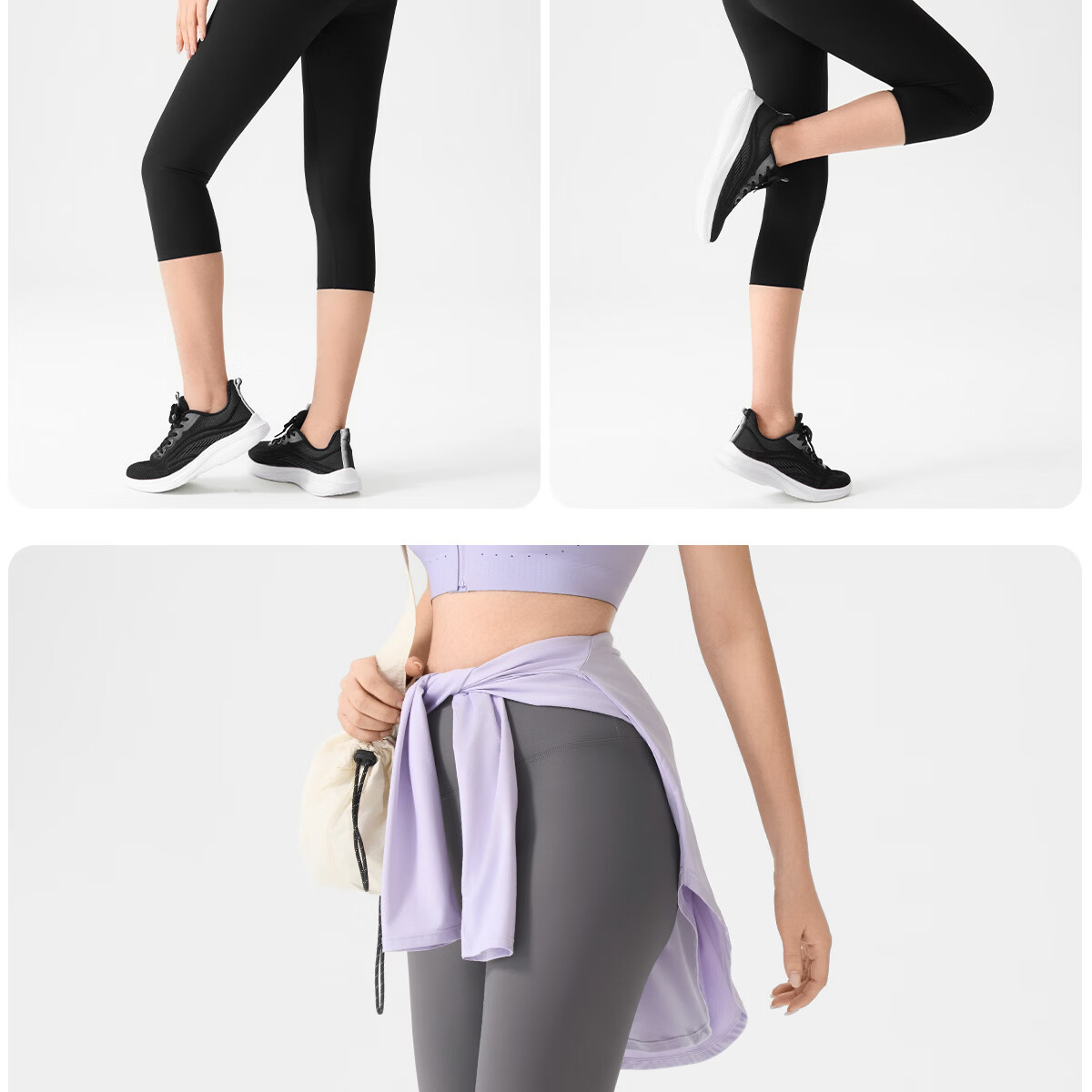 361° 3/4 Length Sports Pants 7A Grade Antibacterial Yoga Running Pants Spring Edition 15