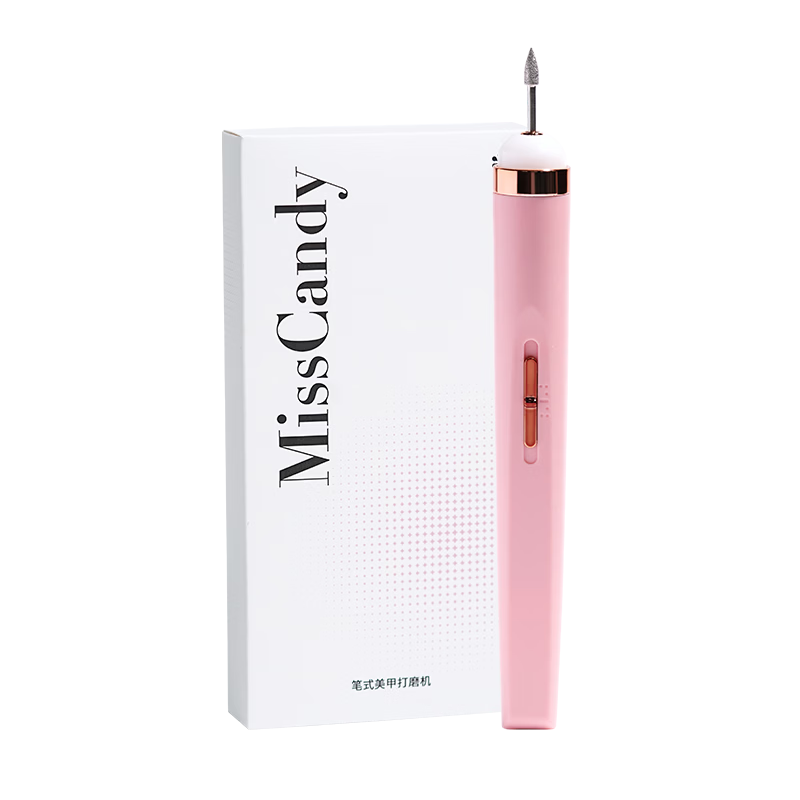 Miss Candy Portable Home Nail File, Nail Clipper, Dead Skin Remover, Multi-Functional Tool, Manicure Grinding Pen Machine PT094