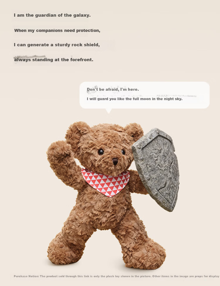 JD Jingzao AI Plush Toy Children's Toy JoyInside Smart AI Chat Robot New Year Gift Round Moon Bear 4