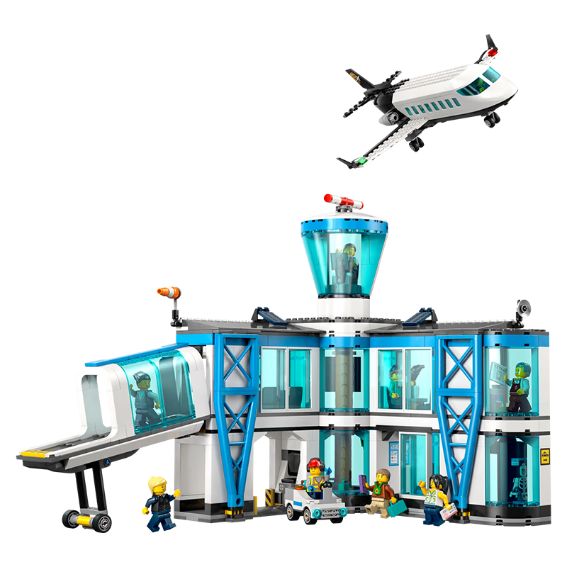 LEGO City Series 60502 Airport Terminal Building Blocks Boys Children's Toy Birthday New Year Gift Decoration