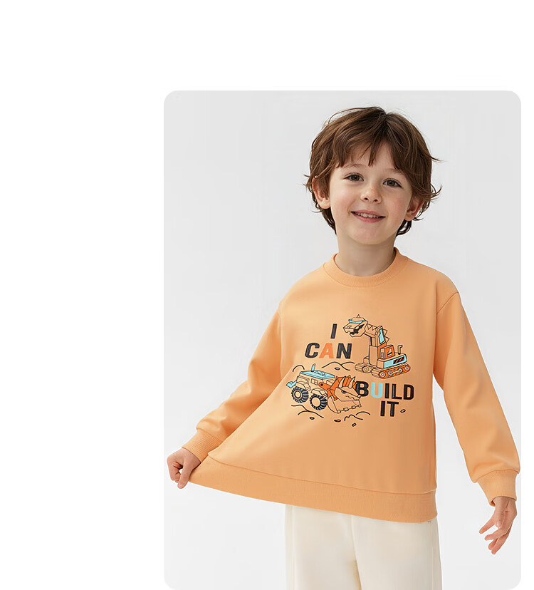 Balabala Kids Sweatshirt Boys Inner Wear 2025 Spring Printed Top [Mall Same Style] 201125121101 14