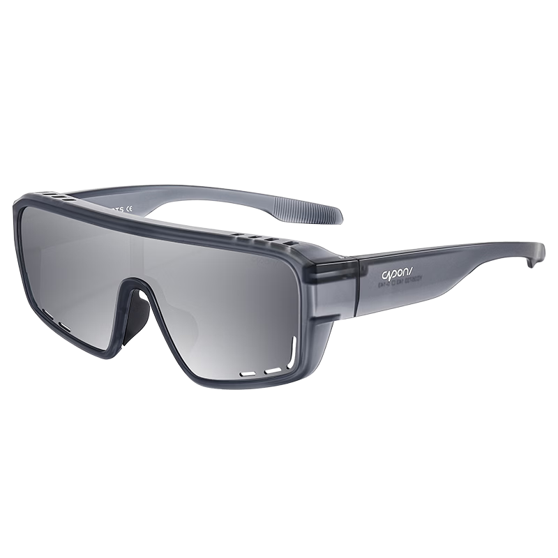 CAPONI Polarized Mountain Climbing Goggles Cycling Running Hiking Prescription Anti-Fog Snow Sports Sunglasses