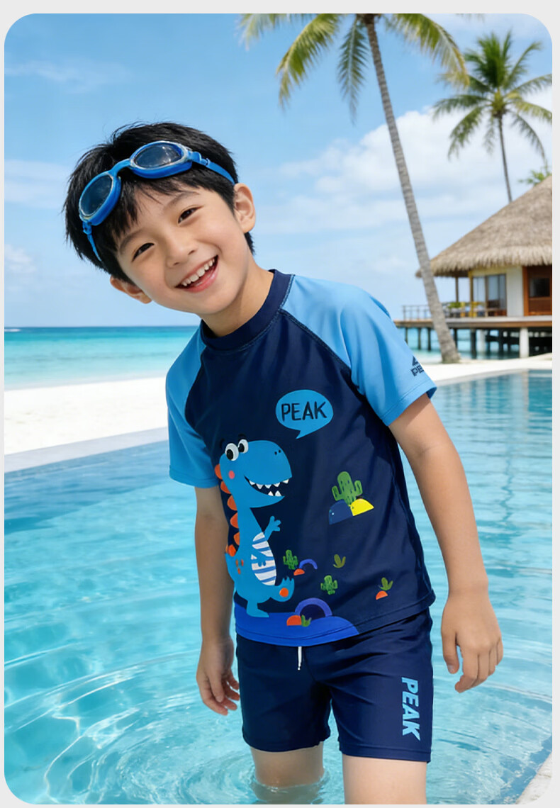 PEAK Children's Two-Piece Swimsuit, Boys' Swimwear, Youth Hot Spring Bathing Suit, Swimming Trunks Set 26