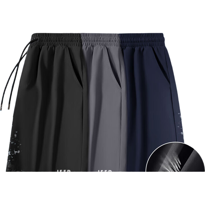 JEEP SPIRIT Quick-Dry Sports Shorts for Men, Summer Loose Casual Large Size Mid-Length Pants, Running Fitness Breathable Lightweight Knee-Length Shorts