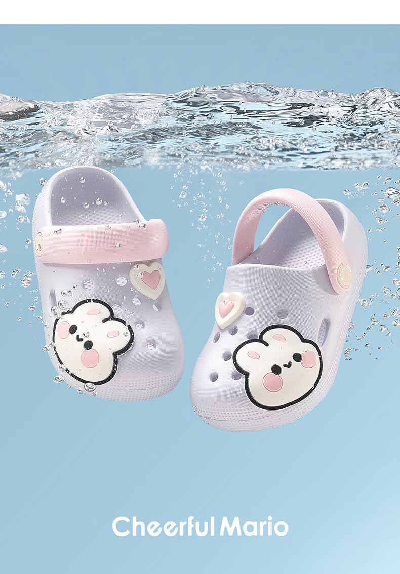 Cheerful Mario Kids Cartoon Cute Slippers Boys Summer Clogs for 2-3 Year Old Toddlers Beach Outdoor Sandals 21