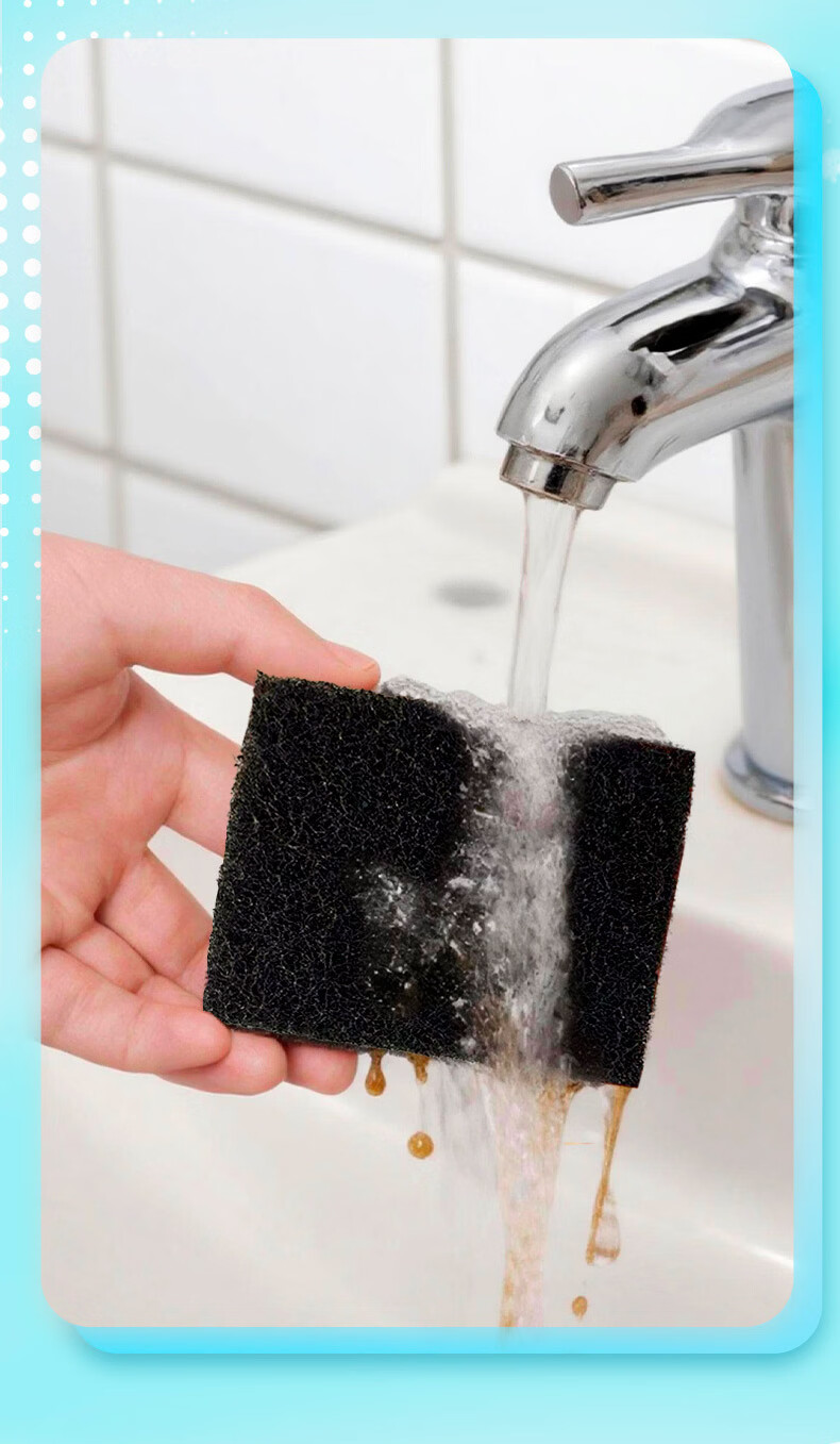 Miaojie Charcoal Clean Scouring Pads 8pcs - Stainless Steel Sink and Cookware Degreaser and Cleaner 10