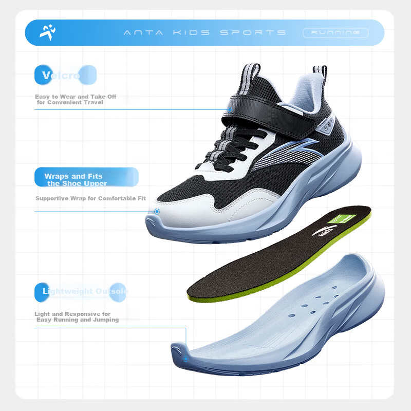 ANTA Kids Lightweight Running Shoes Unisex 2026 Spring Breathable Mesh Sports Sneakers Campus Casual A12615561
