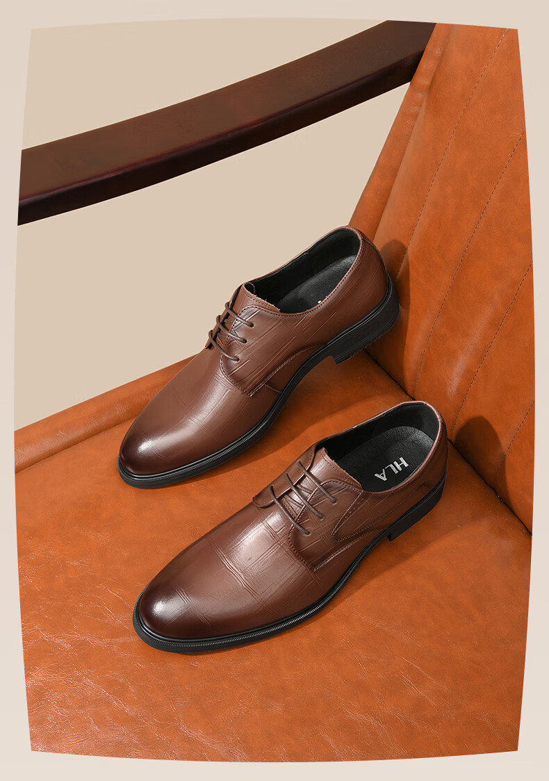 HLA Men's Leather Shoes, Business Genuine Leather Shoes for Men HAAPXM2FAV217, Height-Increasing Style, Size 42 9