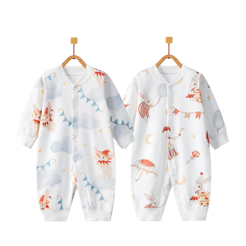 Banjvall Baby Clothes Spring And Summer Infant Bodysuit, Seamless Romper (French Fry Bear + Cake Bear), 66cm