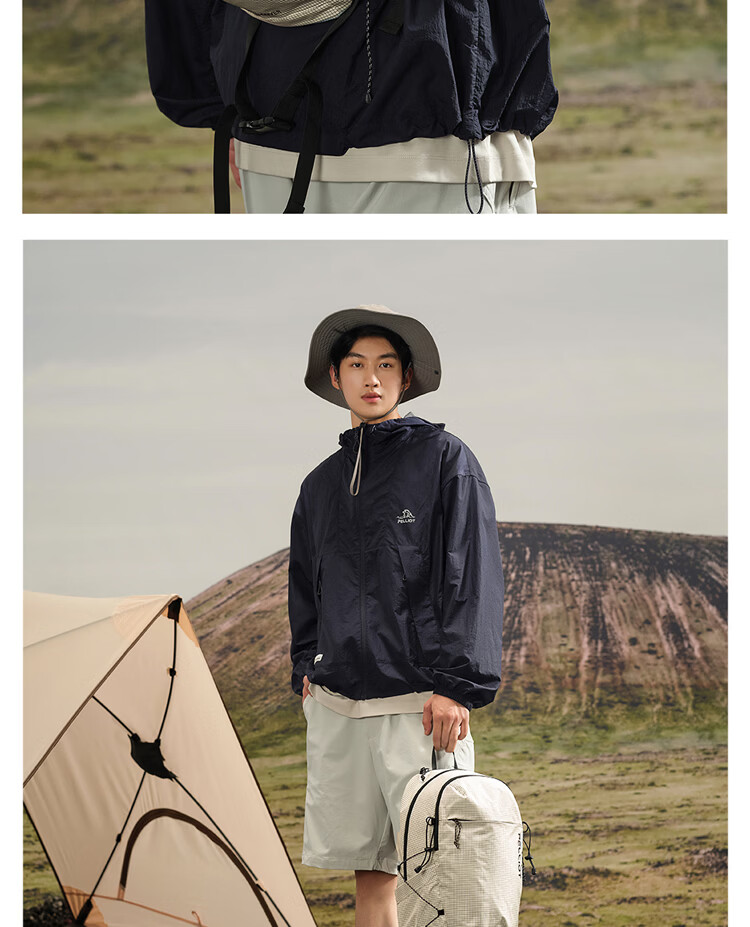 Pelliot Zhao Lusi Edition Outdoor Hiking Backpack Large Capacity Double Shoulder Bag 166025080 White 4