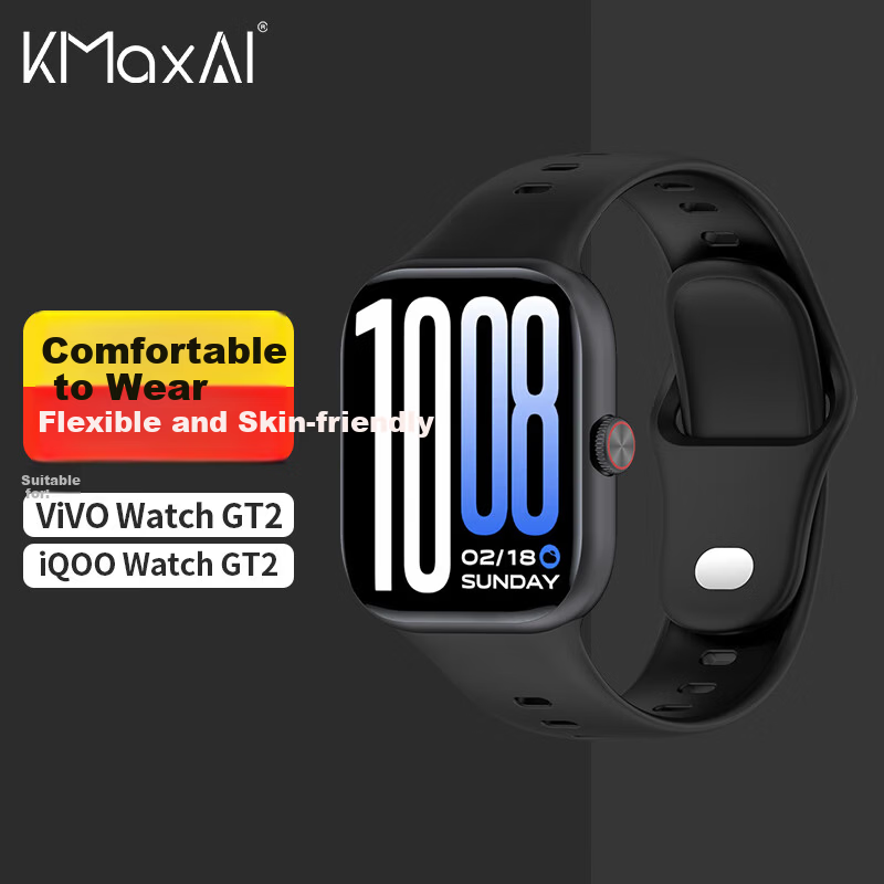 KMaxAI Silicone Strap for vivo WATCH GT 2 iQOO GT 2 Dopamine Sports Watch Band Women's Colorful Fresh Replacement Black