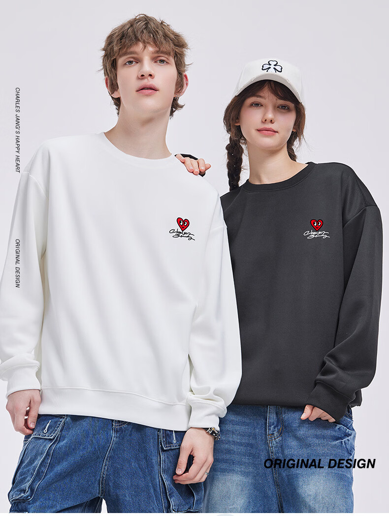 Charles Heart Sweatshirt Unisex Couple Casual Crewneck Love Heart Print Loose Fit Youth Simple Top Khaki 2XL 1