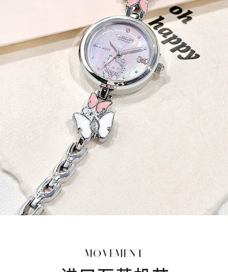 ZGO Sanrio Hello Kitty Women's Butterfly Bracelet Watch Student High School Valentine's Day Gift for Girlfriend 8