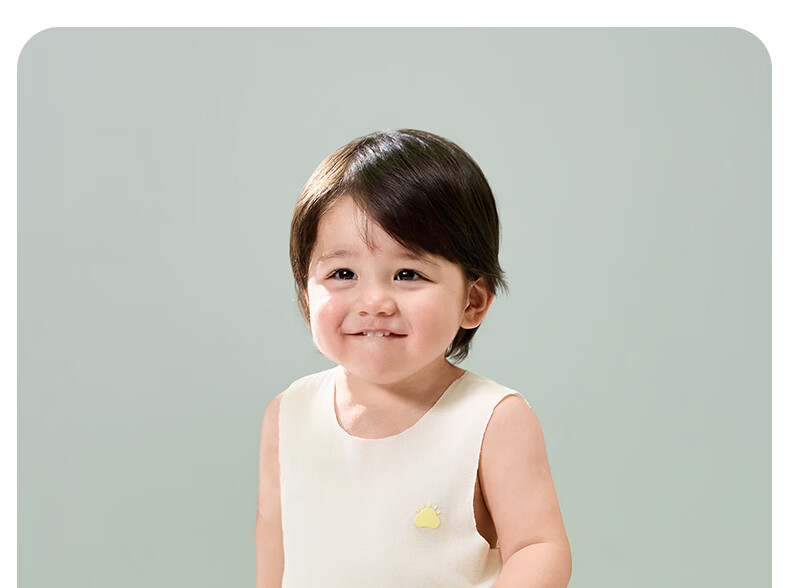 October Crystal Children's Vest Spring Summer Boys Girls Baby Vest 31