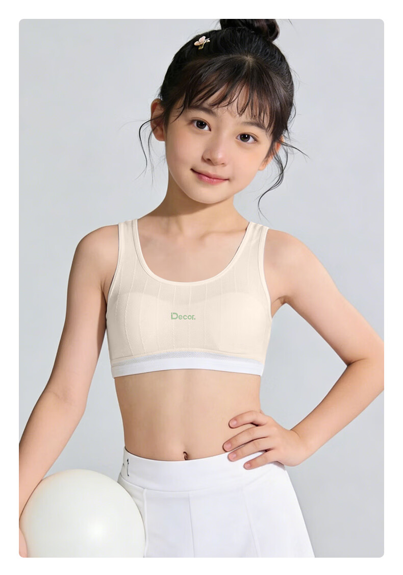 GRACEWELL Girls' Underwear 6-12 Years Thin Breathable Vest Puberty Stage 1 Youth Student Bra 17