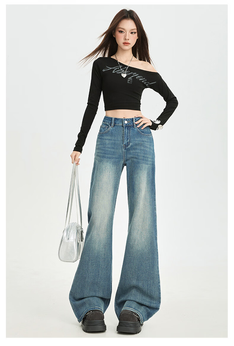 Xueqiman Women's Flared Jeans 2026 Spring High Waist Stretch Slim Fit Floor-Length Bell Bottoms 23