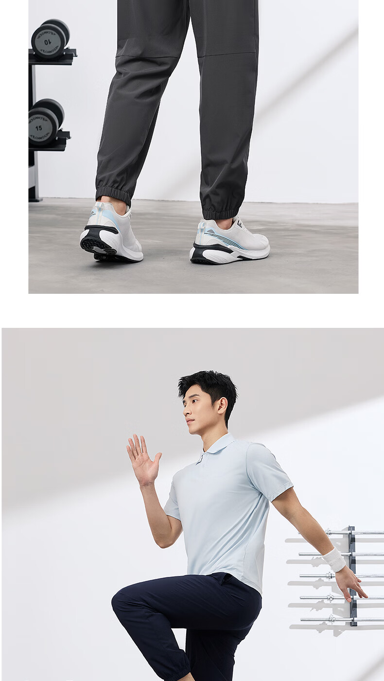Jordan Men's Lightweight Moisture-Wicking Quick-Dry Summer Jogger Pants with Zipper Ice Silk Casual Trousers 12