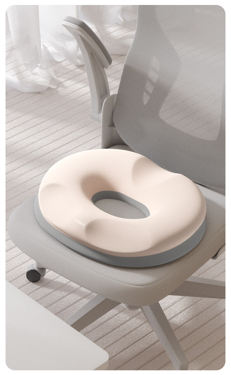 Nila Maternity Cushion Postpartum Perineal Tear Relief Hollow Pressure-Reducing Hemorrhoid Chair Seat Cushion for Natural Birth 6