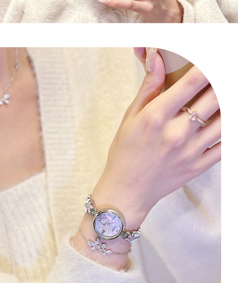 ZGO Sanrio Hello Kitty Women's Butterfly Bracelet Watch Student High School Valentine's Day Gift for Girlfriend 14