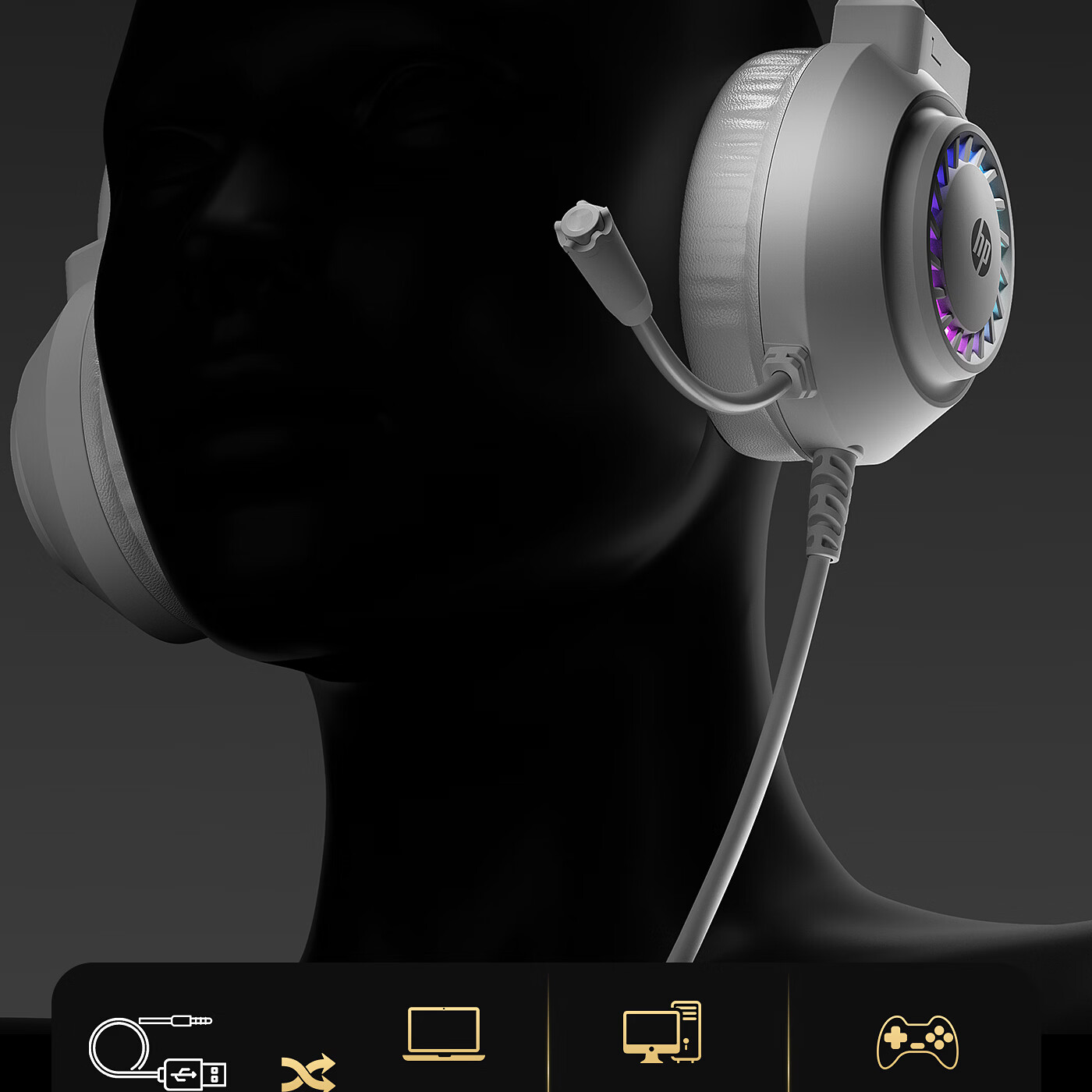 HP 1603 Over-Ear Gaming Headset 7.1 Surround Sound Wired USB Headphones for PC Desktop Cybercafe Black 17