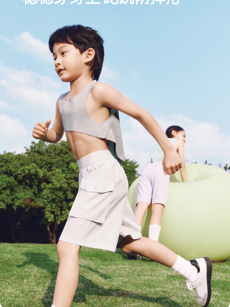 Beneunder Kids Sweat Towel Unisex Sports Sweat-Absorbing Quick-Dry Sleeveless Vest Base Layer DR166 130 14