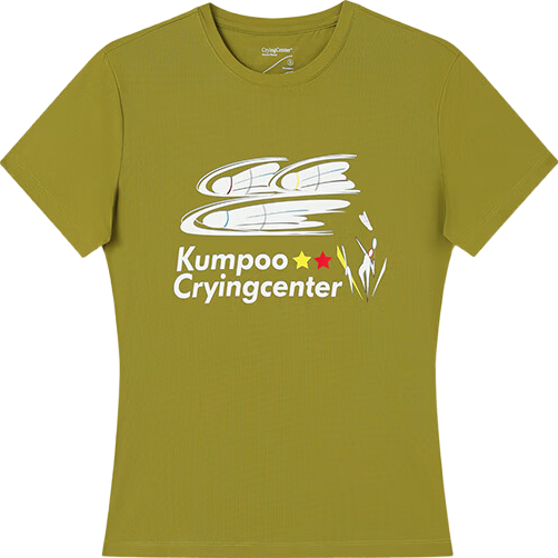 KUMPOO ACT251609 Women's Badminton T-Shirt, Mustard Yellow, M - KUMPOO x Crying Center Collaboration Series